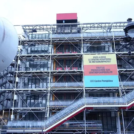 Pompidou Chic In Le Marais 巴黎
